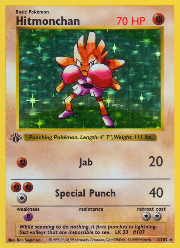 Hitmonchan #7, Base Set 1st Edition