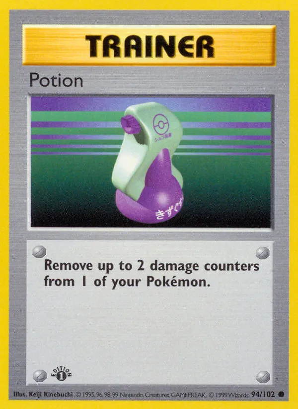 Potion #94, Base Set Unlimited