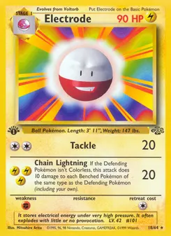 Electrode #18, 1st Edition