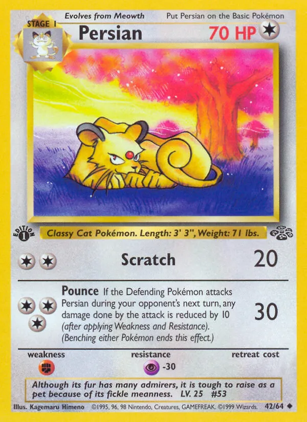 Persian #42, Jungle