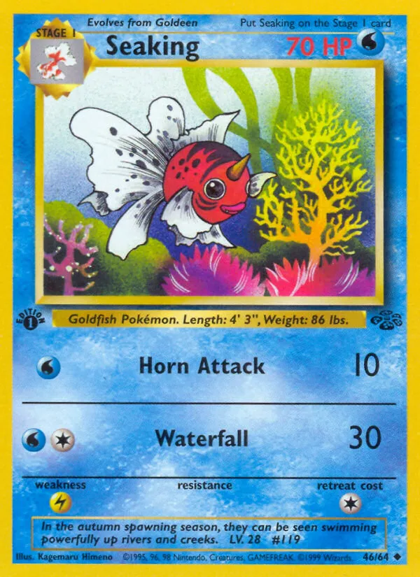 Seaking #46, Jungle