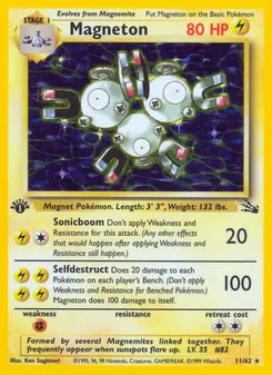 Magneton #11, 1st Edition