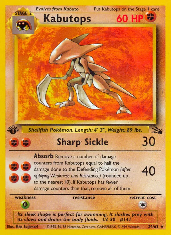Kabutops #24, Fossil