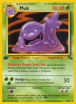 Muk #28, 1999-2000 Copyright