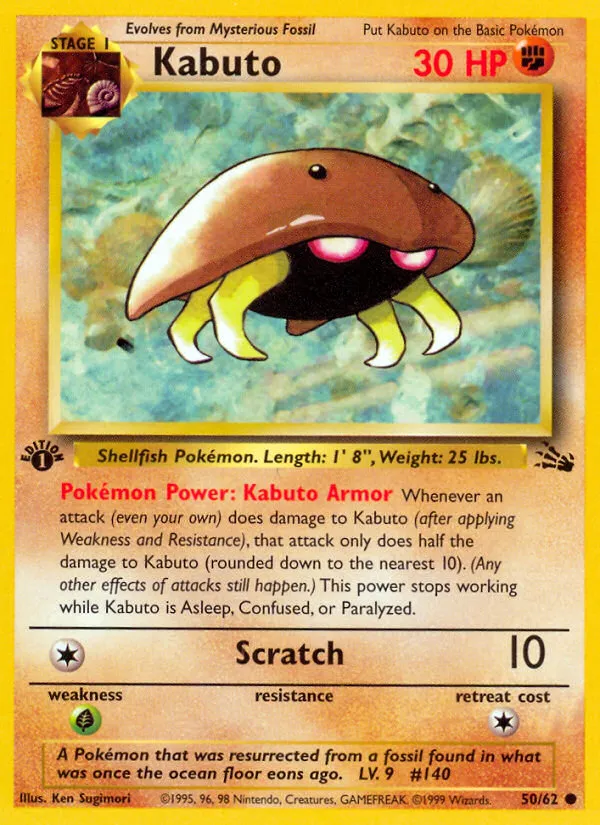 Kabuto #50, Fossil 1999-2000 Copyright