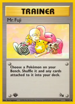 Mr. Fuji #58, 1999-2000 Copyright