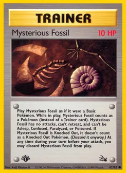 Mysterious Fossil #62, 1999-2000 Copyright