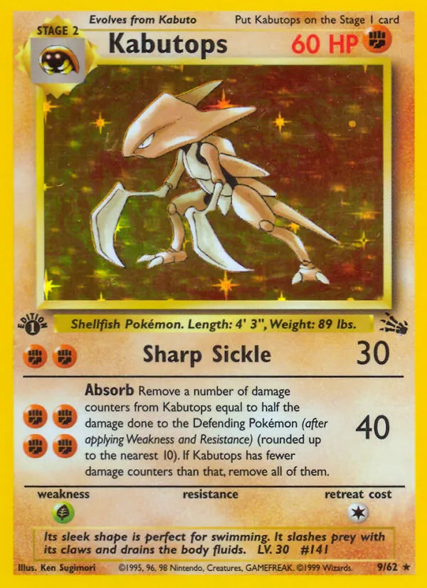 Kabutops #9, Fossil