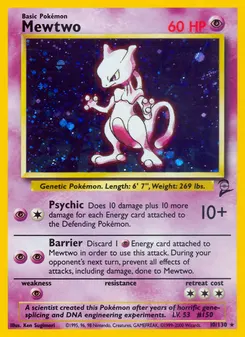 Mewtwo #10, Inverted Back