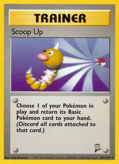 Scoop Up #107, Standard