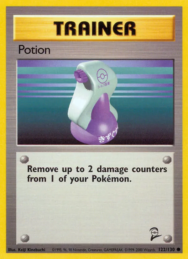 Potion #122, Base Set 2