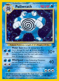 Poliwrath #15, Blue Dot Error