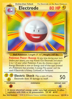 Electrode #25, Standard