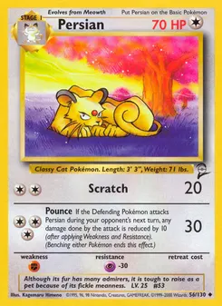 Persian #56, Standard