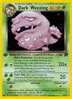 Dark Weezing #14, 1st Edition