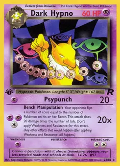 Dark Hypno #26, 1st Edition
