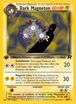 Dark Magneton #28, 1st Edition
