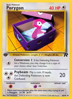 Porygon #48, 1st Edition
