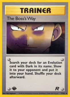 The Boss's Way #73, 1st Edition
