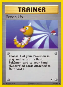 Scoop Up #104, Reverse Foil
