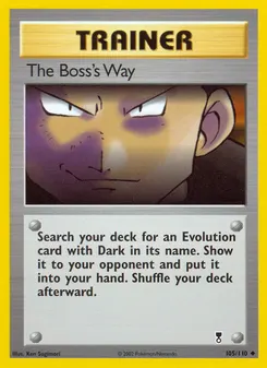 The Boss's Way #105, Reverse Foil