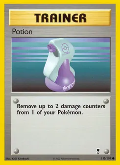 Potion #110, Reverse Foil