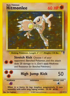 Hitmonlee #13, Reverse Foil