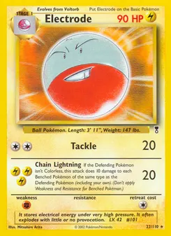 Electrode #22, Reverse Foil