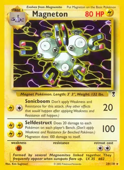 Magneton #28, Reverse Foil