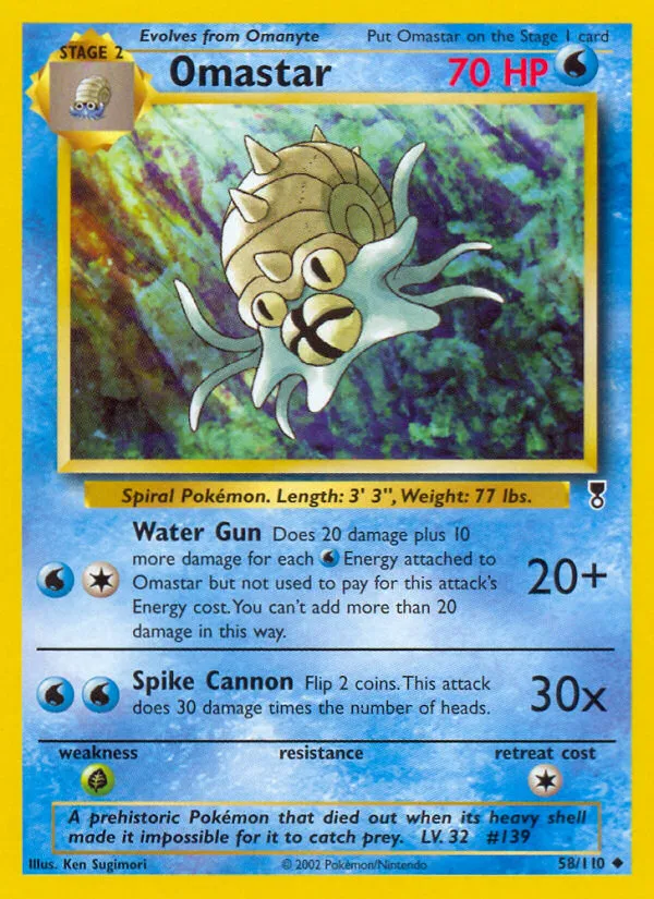 Omastar #58, Legendary Collection