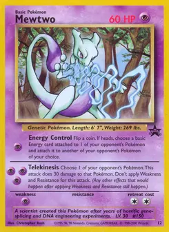 Mewtwo #12, Standard