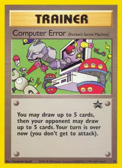 Computer Error #16, Pokemon League