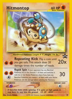 Hitmontop #37, Wizards Black Star Promos