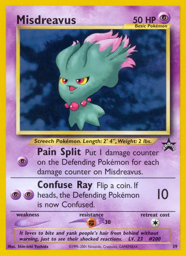 Misdreavus #39, Wizards Black Star Promos Pokemon League