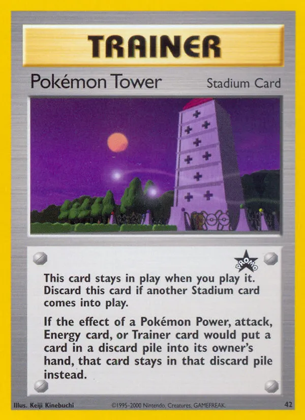 Pokémon Tower #42, Wizards Black Star Promos