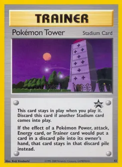 Pokémon Tower #42, Standard