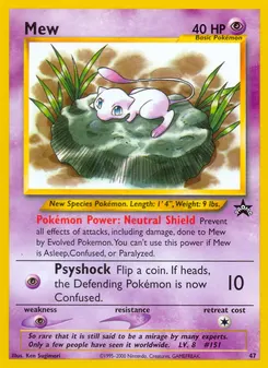 Mew #47, Standard