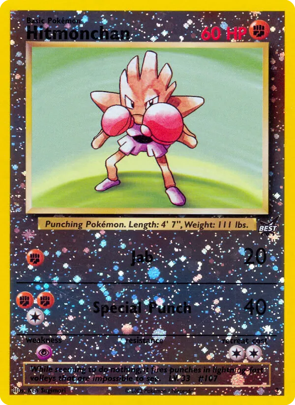 Hitmonchan #2, Best of Game Winner