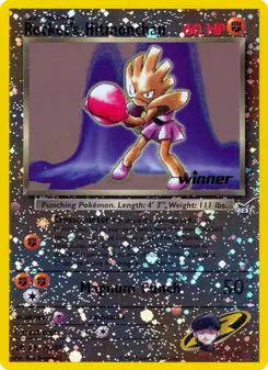 Rocket's Hitmonchan #9, Winner