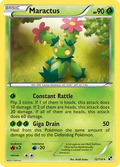 Maractus #12, Reverse Foil