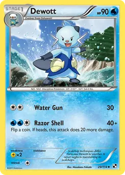 Dewott #29, Holo Cracked Ice