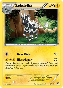Zebstrika #43, Reverse Foil