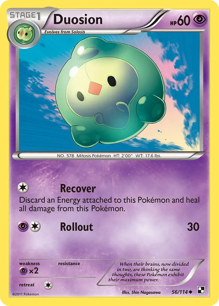 Duosion #56, Black & White Reverse Foil