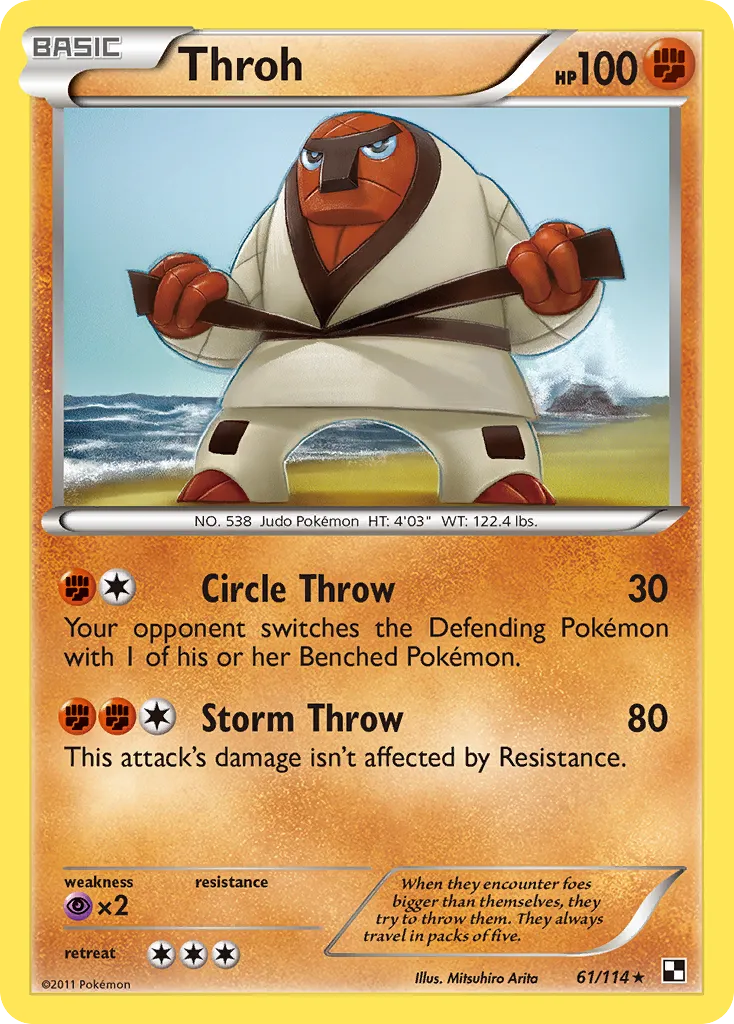 Throh #61, Black & White Reverse Foil