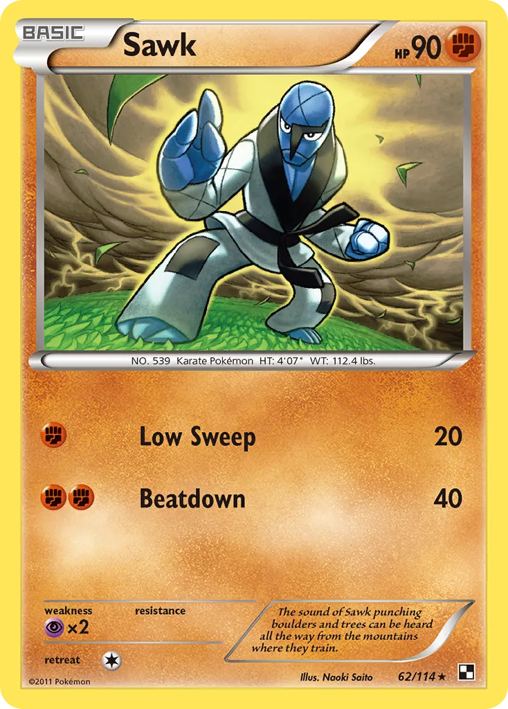 Sawk #62, Black & White Reverse Foil