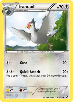 Tranquill #85, Reverse Foil
