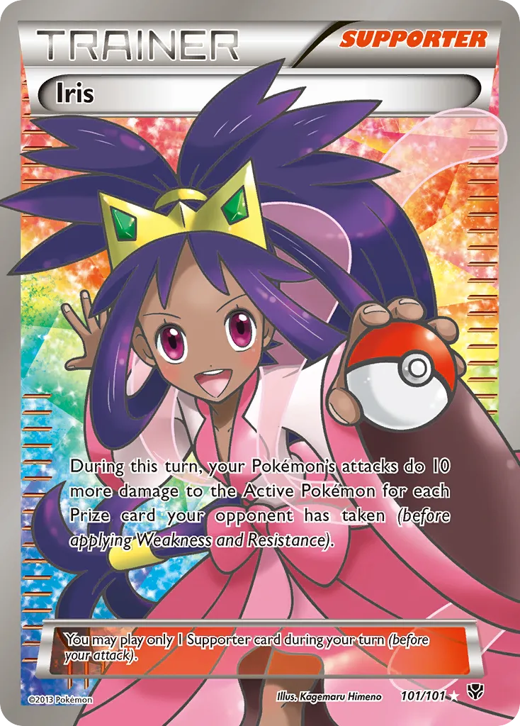 Iris #101, Plasma Blast