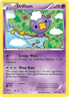 Drifloon #34, Reverse Foil