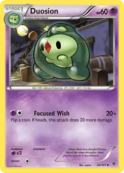 Duosion #43, Reverse Foil