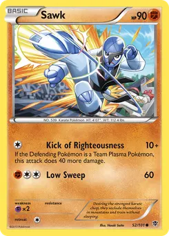 Sawk #52, Reverse Foil